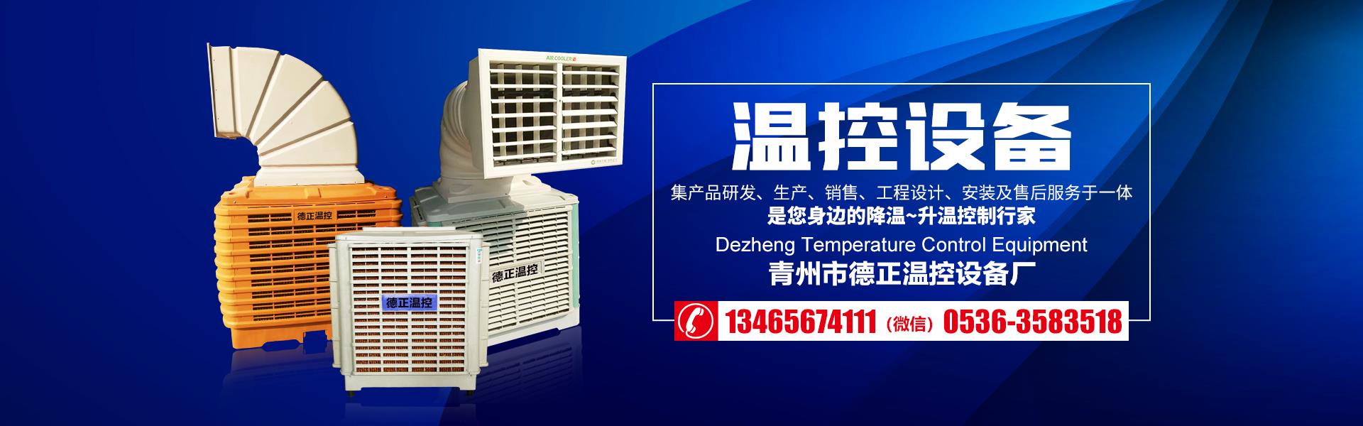 养殖亚洲AV成人无码久久精品麻豆