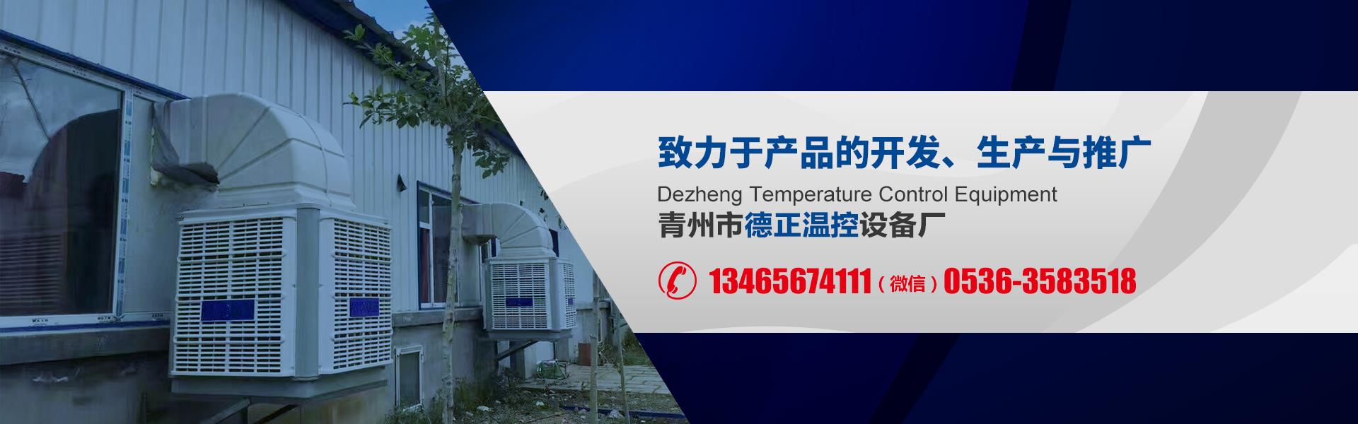 降温亚洲AV成人无码久久精品麻豆