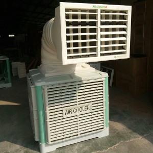 工业冷亚洲AV成人无码久久精品麻豆安装时的注意事项